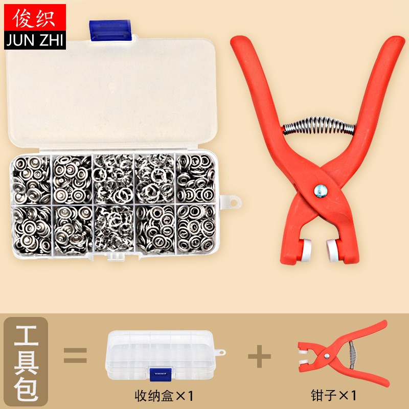 5Prong Snap Installation Kit Universal Snap Buttons No Sewin