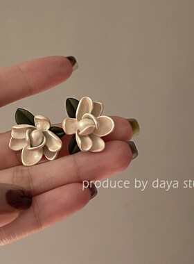 Flower Enameled Earrings Baroque Vintage Hong Kong style hig