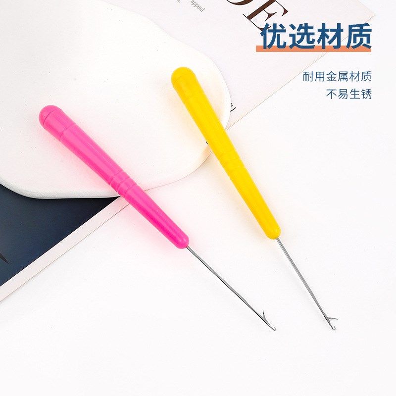 Tongue Woven Crochet Hook UltraFine Plastic Crochet Hook for