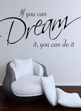 Wall Sticker of English Proverbs for Dreaming Customizable K