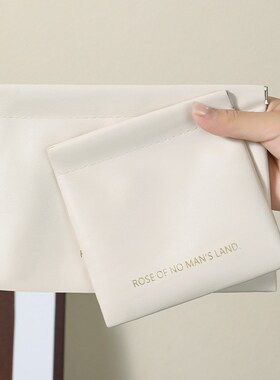 Data Cable Organizer SelfClosing Earphone Pouch Mini Portabl