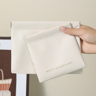 Data Cable Organizer SelfClosing Earphone Pouch Mini Portabl