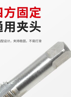 High Hardness Hand Tap M3M20 Straight Flute Tap General Manu