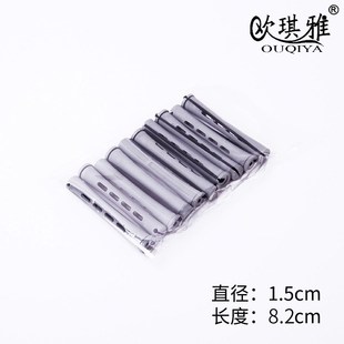 Rod Plastic Elastic American Tool Perm Hair 1582cm Cold