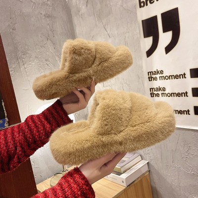 Winter 2025 Thicksoled Fluffy Slippers for Women Antislip In