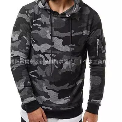 Fall Winter Camouflage Hooded Sweatshirt Plus Size for Europ