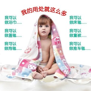 Baby Gauze Bath Towel Super Soft Absorbent Factory Direct On