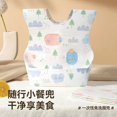 Baby Thickened Disposable Waterproof Oilproof Feeding Bib Po