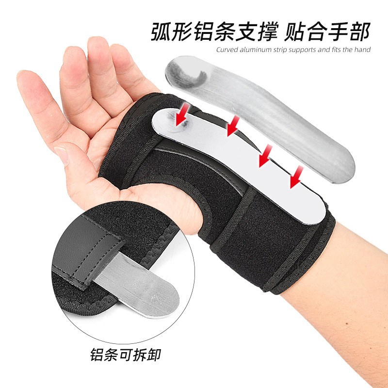 Adjustable Straps Sport Wrist Protector with Compression Pal