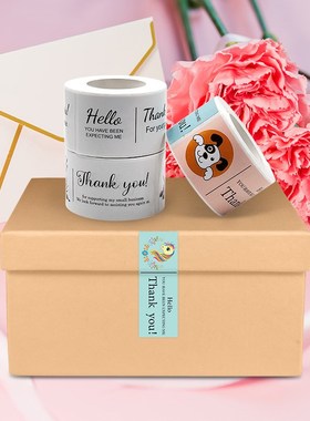 Floral Rectangular Thank You Sticker Mini Label for Gift Box