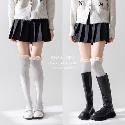 Sweet Lolita OvertheKnee Socks with Lace for Boots DoubleNee