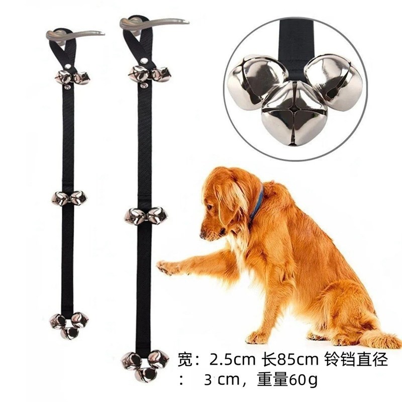 Pet Doorbell Rope Alarm Rope for Pet Outgoing Training Bell