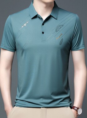 Summer 2025 Mens Middleaged Youth Collar Comfortable Breatha