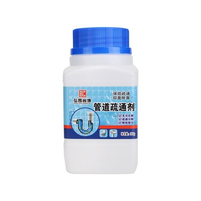 Pipe Dredging Agent Strong Drain Cleaner for Kitchen Grease