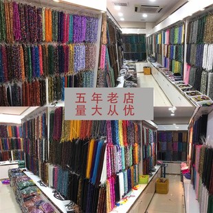 Bracelet African Turquoise Natural Round DIY Beads Sem Stone