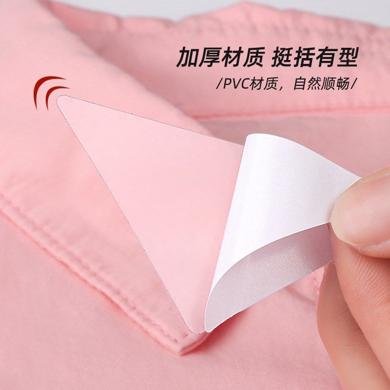 Collar Shaping Patch POLO White Shirt Neck Support Antiwrink