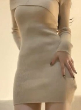 Short Skirt Knit Dress One Shoulder Slimming Base Innerwear