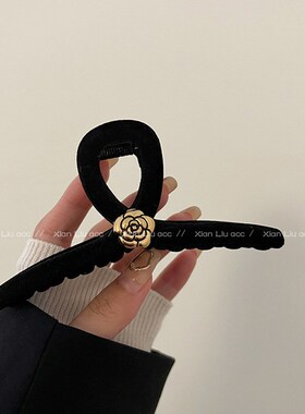 BigBig Camellia Pearl Flocking Shark Clip Essential for Hair