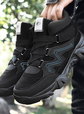 2025 Spring Fashion Casual Mens Outdoor Sports Shoes Lightwe