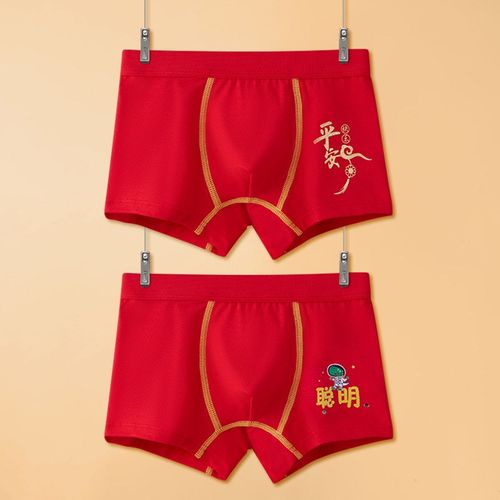 Red Underwear for Boys Year of the Dragon Cotton Boys Shorts