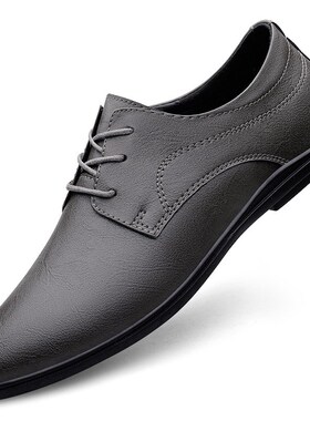Mens Casual Leather Shoes for Spring Autumn Sizes 3546 Soft