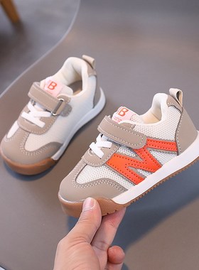 Soft AntiSlip Shoes for 2025 Babies Toddlers Kids Spring Aut