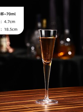 Crystal Glass Whiskey Snifter ISO Professional Liquor Tastin