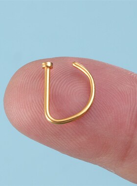 European Stainless Steel Nose Ring Ushaped Nose Clip Nonpier