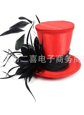 Halloween Party Fascinator HighQuality Party Hat Magic Hat f