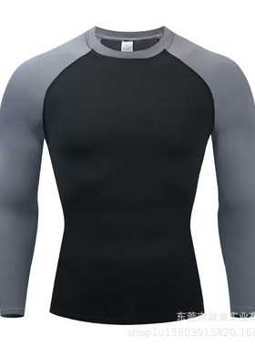 Outdoor Sports High Elastic QuickDrying Cycling Training Con