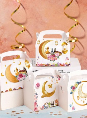 Party Candy Gift Bag Star Festival Gift Box Empty Box Handhe