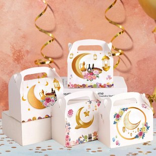 Bag Star Festival Party Empty Gift Box Handhe Candy