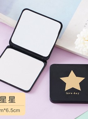 Mini Cute Doublesided Portable Makeup Mirror for Students Fo
