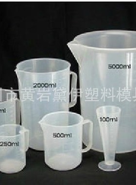Measuring Cups Plastic Transparent Graduated Beaker Cone Pes