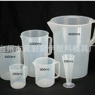 Measuring Cups Plastic Transparent Graduated Beaker Cone Pes