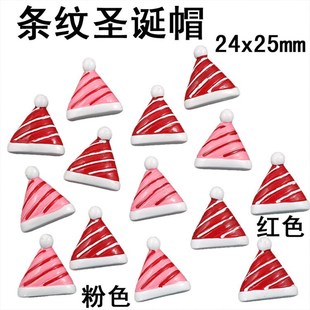 Resin Material Phone Case DIY Food Christmas Pla Patch