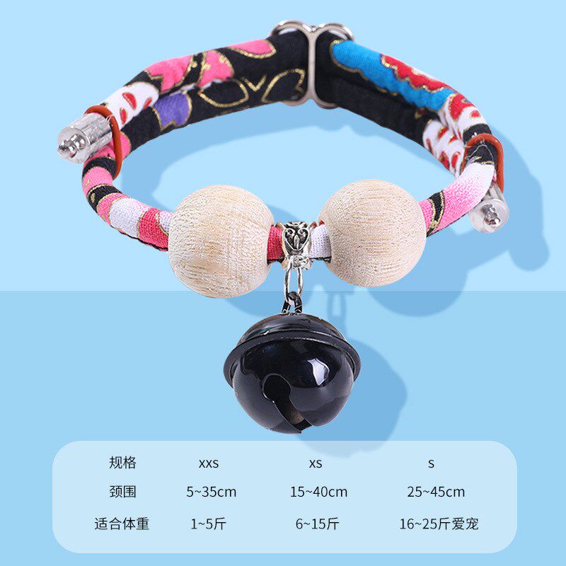 Pet Collar Dog Cat Necklace Camphor Wood AntiPest AntiLice C