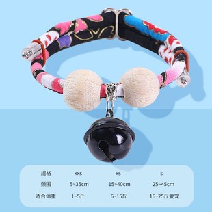 Cat Necklace AntiLice Collar AntiPest Dog Wood Pet Camphor