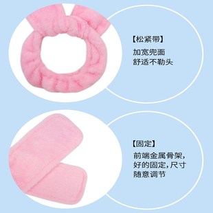 No Heat Curling Iron No Hair Band Bunny Ear Headband Makeup