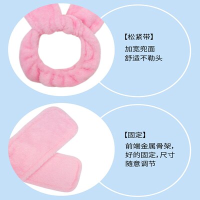 No Heat Curling Iron No Hair Band Bunny Ear Headband Makeup