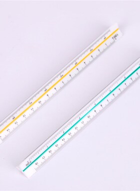 15cm Triangular Scale Multiscale Function Design Engineering