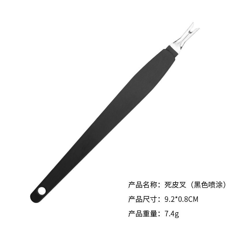 Stainless Steel Cuticle Fork Portable Dead Skin Pusher UShap