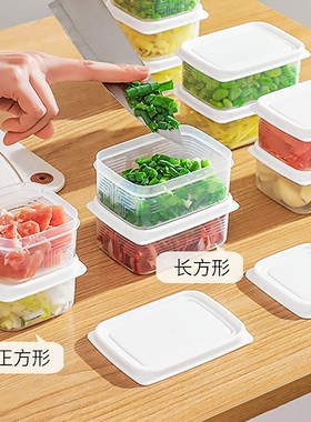 Foodgrade Sealed Box Freezer Meat Rice Portion Box Fridge Or