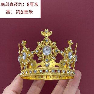 Cake Decoration Crown Headwear SuppliesCrow Baroque Birthday