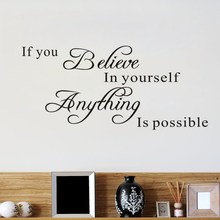 Custom English Wall Sticker 8037If You Believe In Yourself D