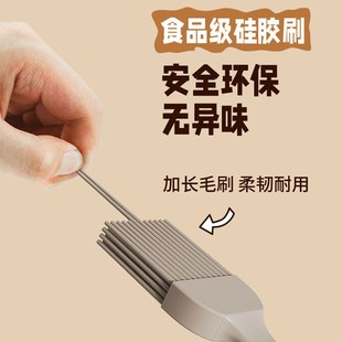 High Temperature Resistant Food Grade Silicone Oil Bottle Br