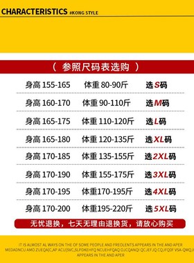 Summer 2025 Mens Ice Silk Vest Innerwear for Sports Fitness