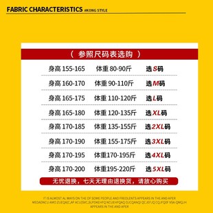 Summer 2025 Mens Ice Silk Vest Innerwear for Sports Fitness