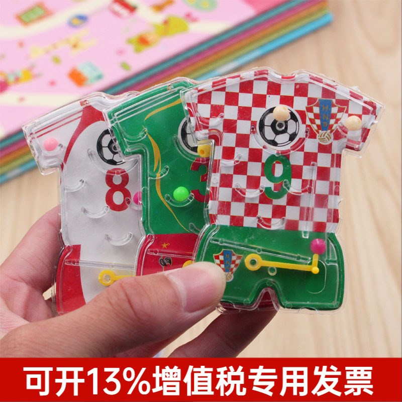 Clothes Maze Kids Puzzle Pinball Maze Desktop Game Gift Toy