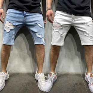 Hole Denim Shorts 2025 White Tight Midlength Jeans for Men 2